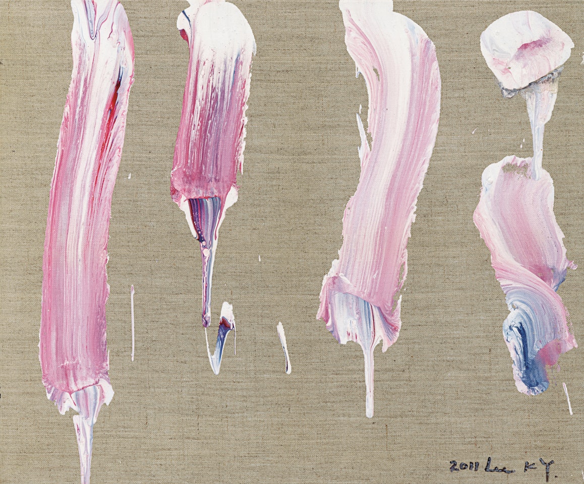 The Method of Drawing 76-1-2011 by Lee KunYong