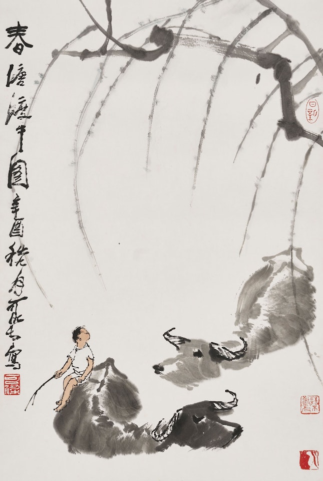 Herding in Spring by Li Keran