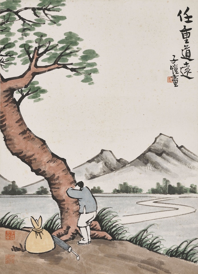 Long Journey by Feng Zikai