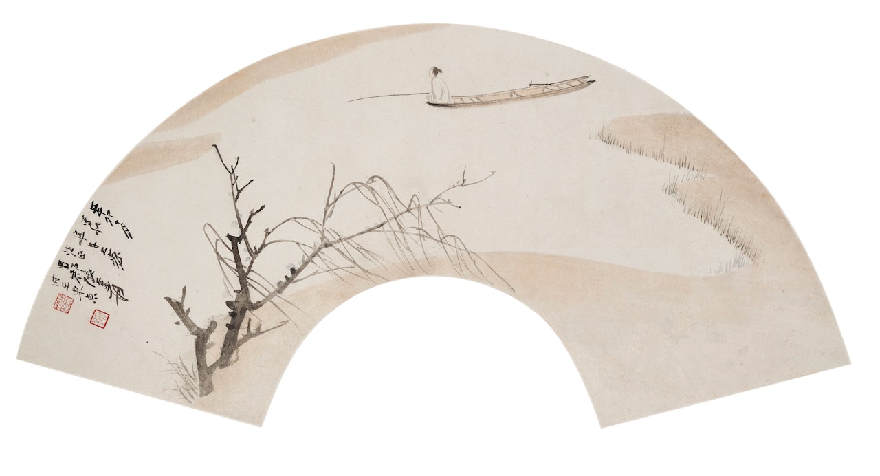 Fishing by Zhang Daqian