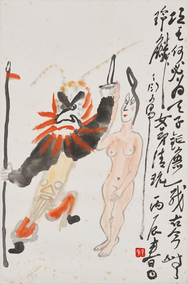 Farewell My Concubine by Ding Yanyong
