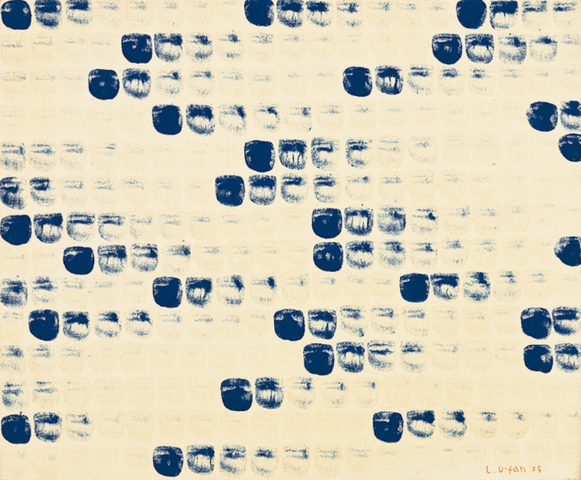 From Point by Lee Ufan