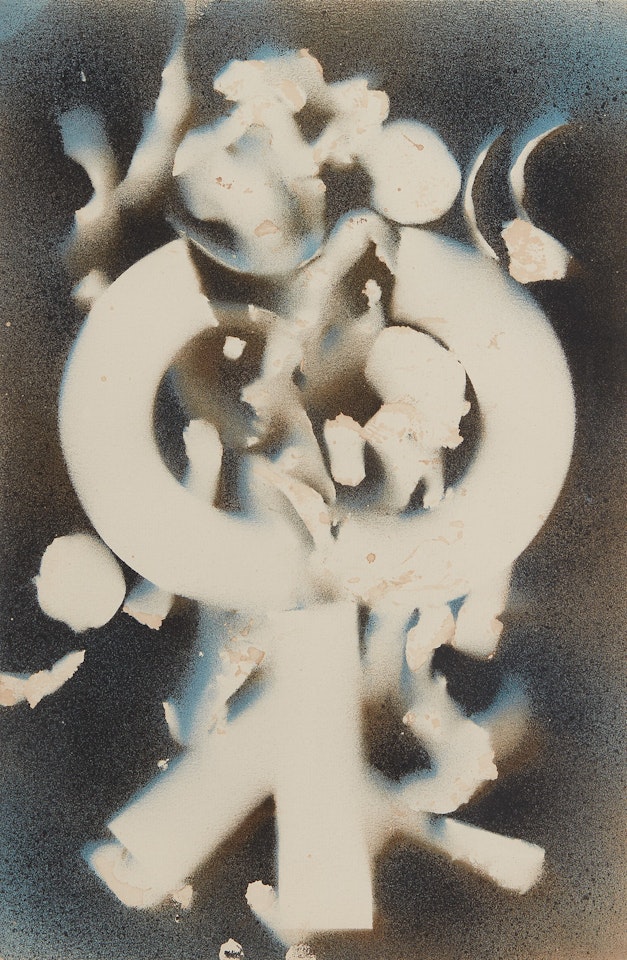 UNTITLED by David Smith