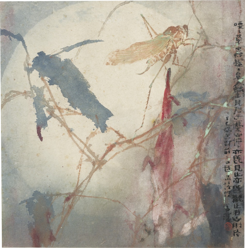 Grasshopper by Yang Shanshen
