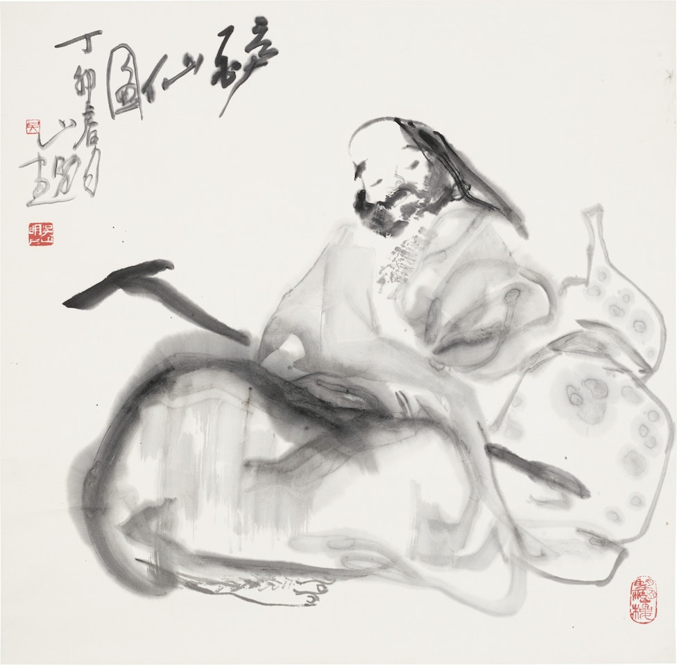 Immortal by Wu Shanming