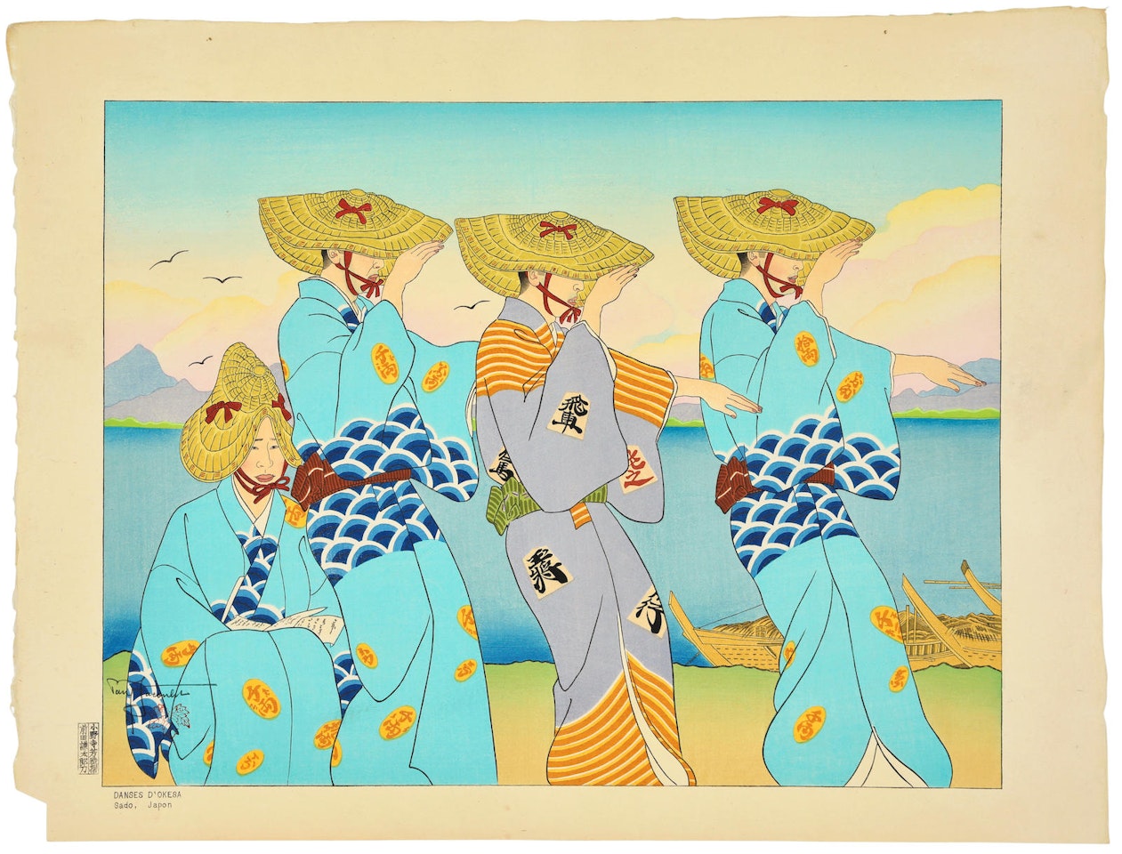 Danses d'Okesa; Pelerinages D'Automne Isle de Sado; Le Bossue Otaru, Hokkaido by Paul Jacoulet