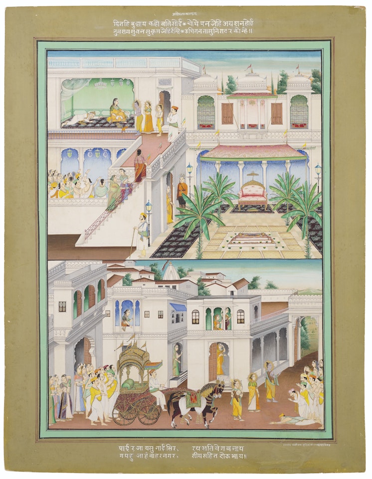 AN ILLUSTRATION DEPICTING TWO SCENES FROM A RAMAYANA SERIES by Anonymous