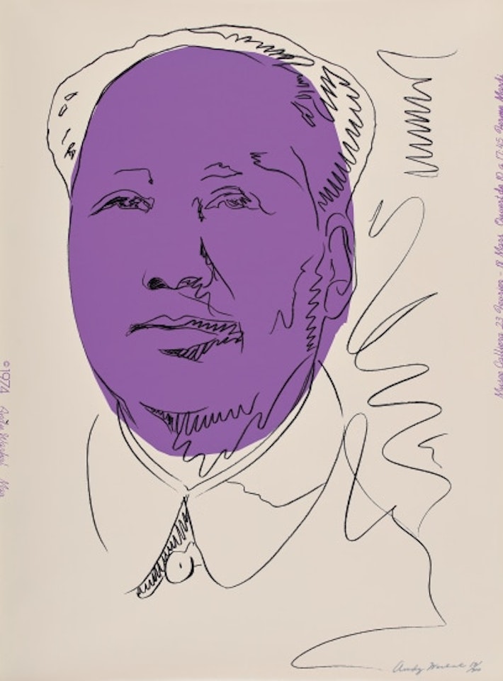 Mao (wallpaper) by Andy Warhol