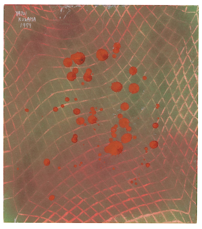 Rain on the Alley by Yayoi Kusama
