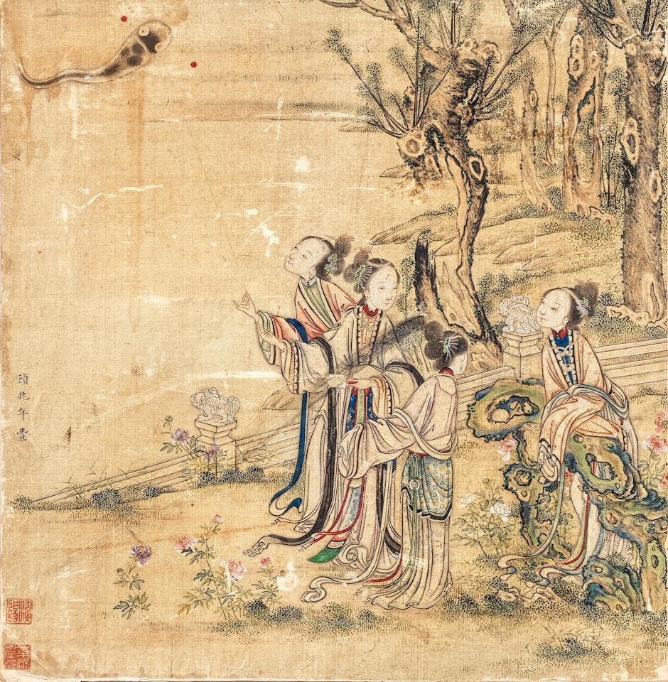 Ladies in Gardens by Chinese School