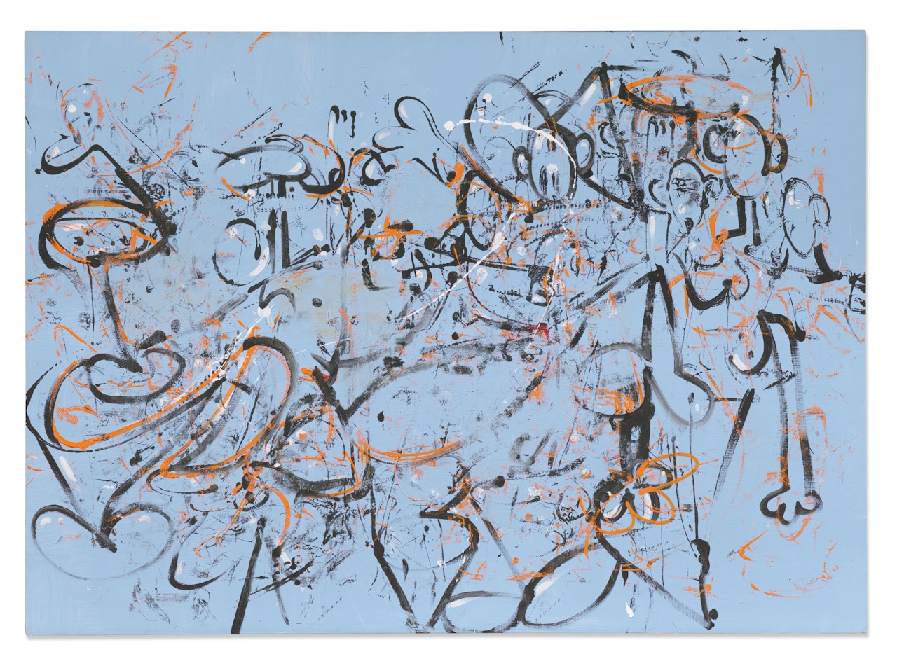 Dispersed Figures by George Condo