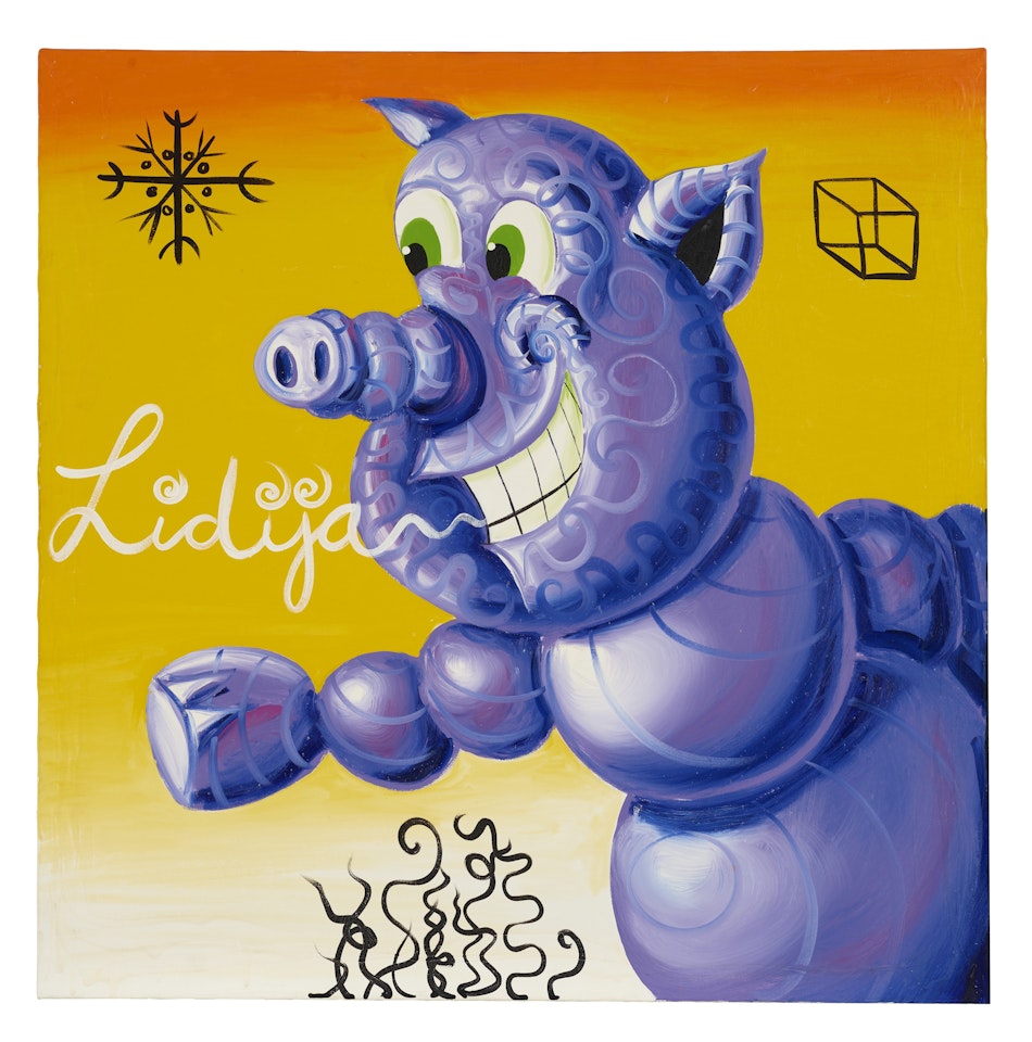 Untitled by Kenny Scharf