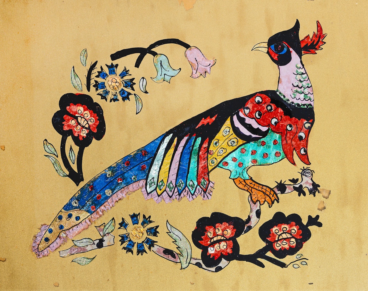 The Colourful Bird by Fahr-El-Nissa Zeid