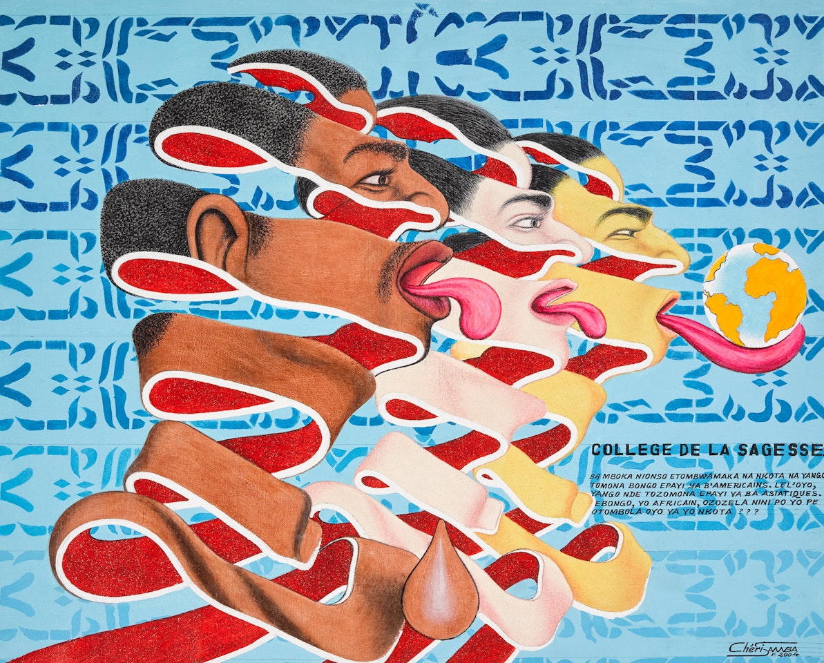 La College de Sagesse (The College of Wisdom) by Chéri Samba