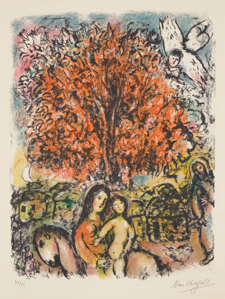 La Sainte Famille (The Holy Family) by Marc Chagall