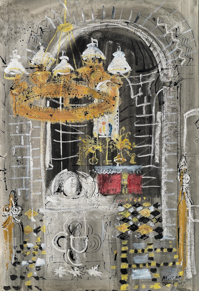 Moccas St Michael, Herefordshire by John Piper