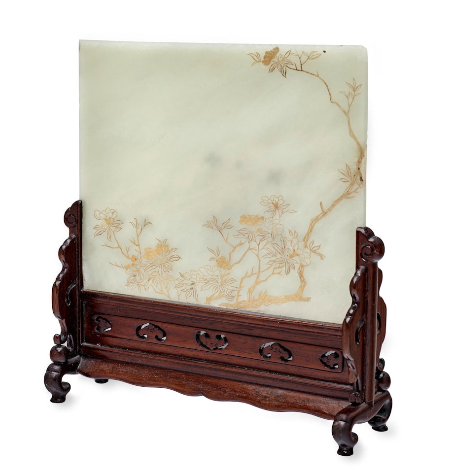 A Gilt-decorated Celadon Jade Table Screen by Anonymous