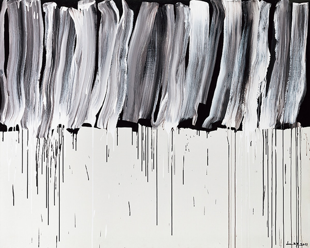 Untitled by Lee KunYong