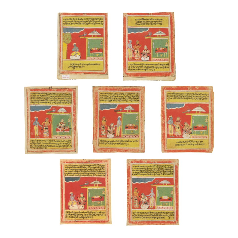 A GROUP OF SEVEN DOUBLE-SIDED ILLUSTRATIONS TO THE RASIKAPRIYA OF KESHAV DAS by Anonymous