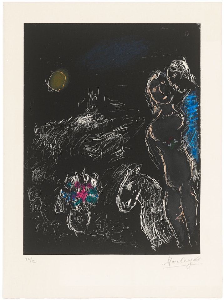 La Nuit de Saint Paul by Marc Chagall