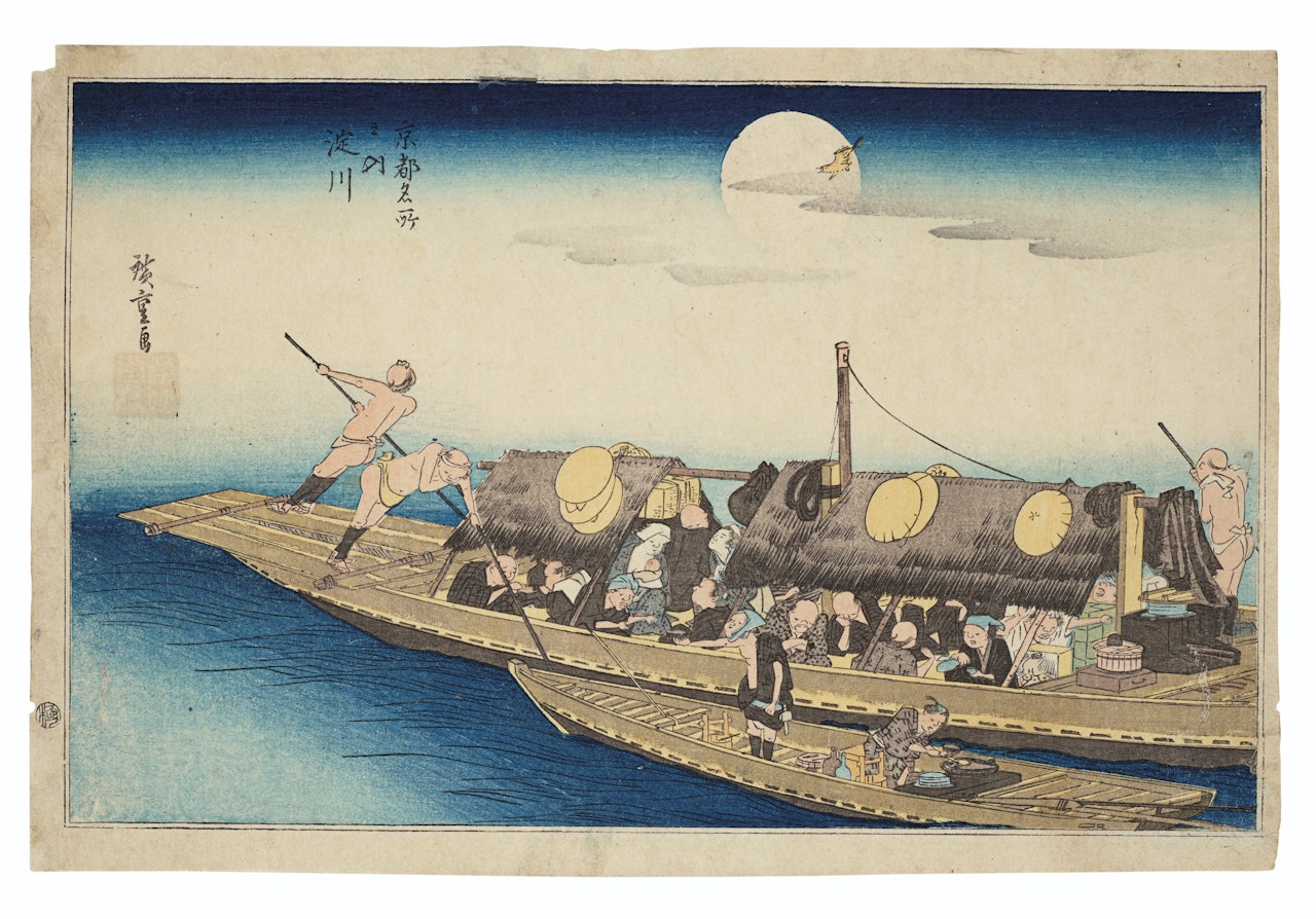 Yodogawa (The Yodo River) by Utagawa Hiroshige