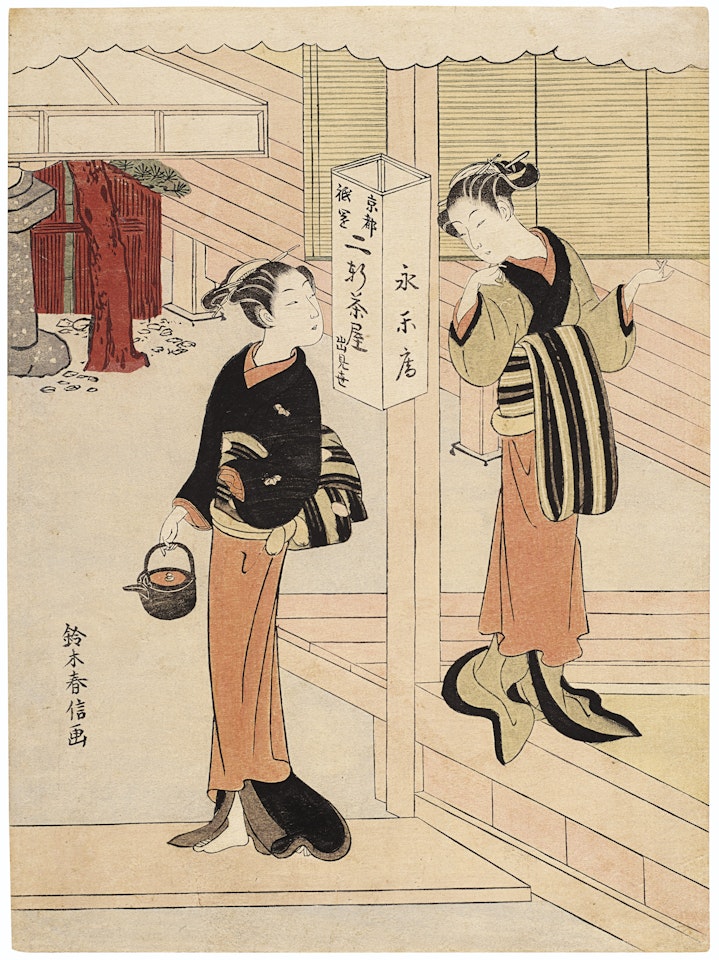 Two waitresses of the Eiraku-an restaurant by Suzuki Harunobu