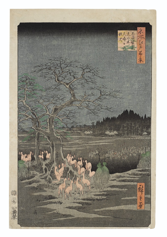 Oji shozoku enoki omisoka no kitsunebi (New Year's Eve foxfires at nettle tree, Oji) by Utagawa Hiroshige