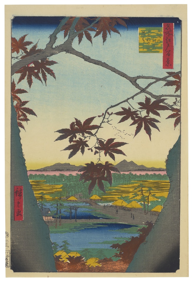 Red Maples at Mama and the Tekona Shrine by Utagawa Hiroshige