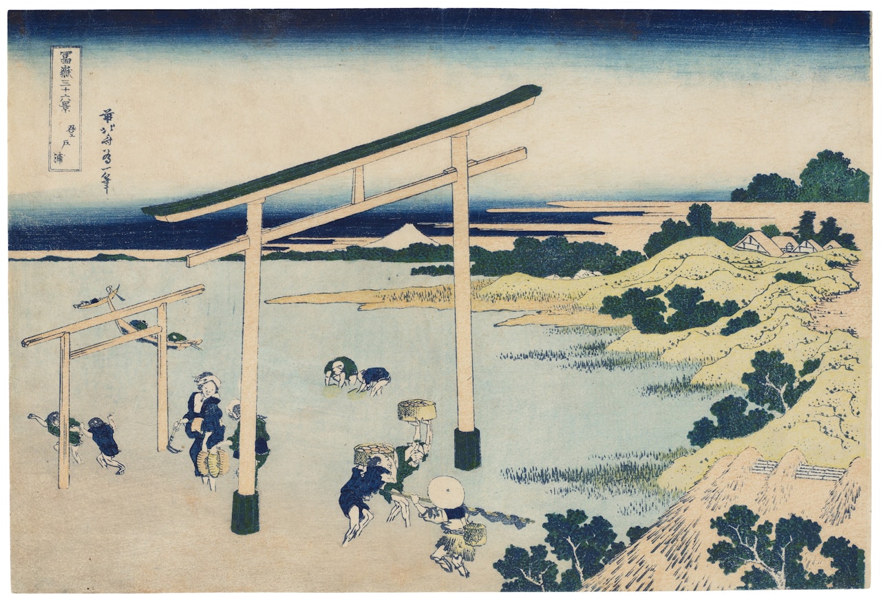 Coast of Noboto in Shimosa province by Katsushika Hokusai