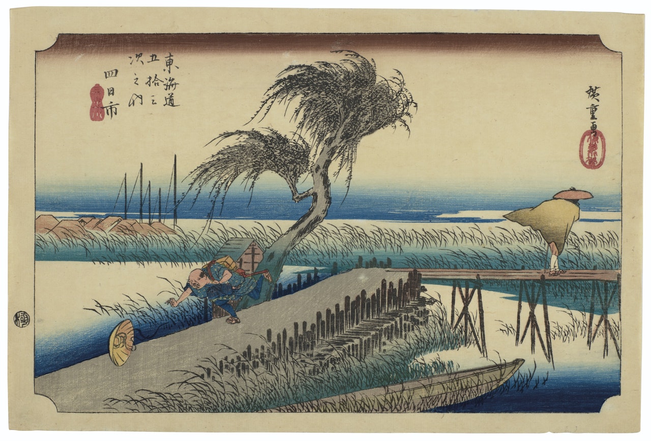 Yokkaichi, Miegawa (Yokkaichi: Mie River) by Utagawa Hiroshige