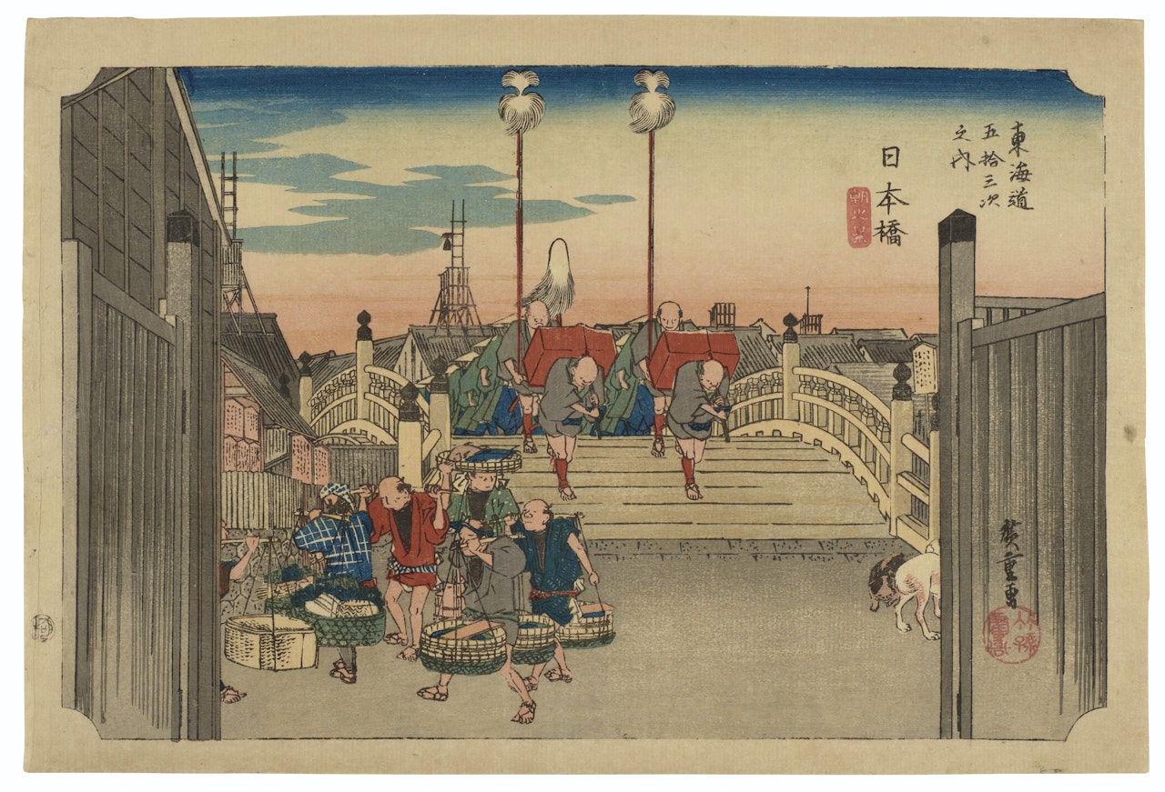 Oiso, Tora ga ame (Tiger rain at Oiso station) by Utagawa Hiroshige