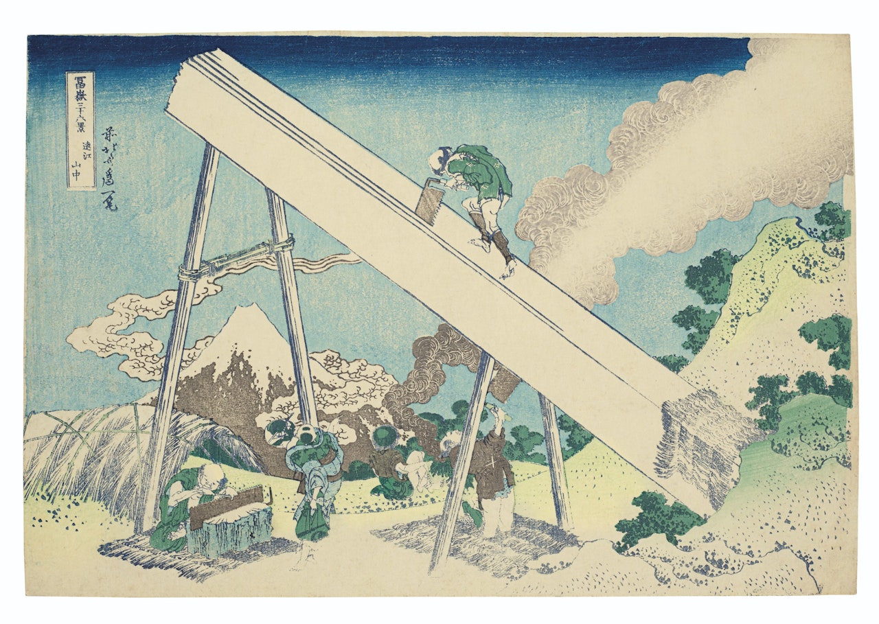 Totomi sanchu (In the mountains of Totomi Province) by Katsushika Hokusai