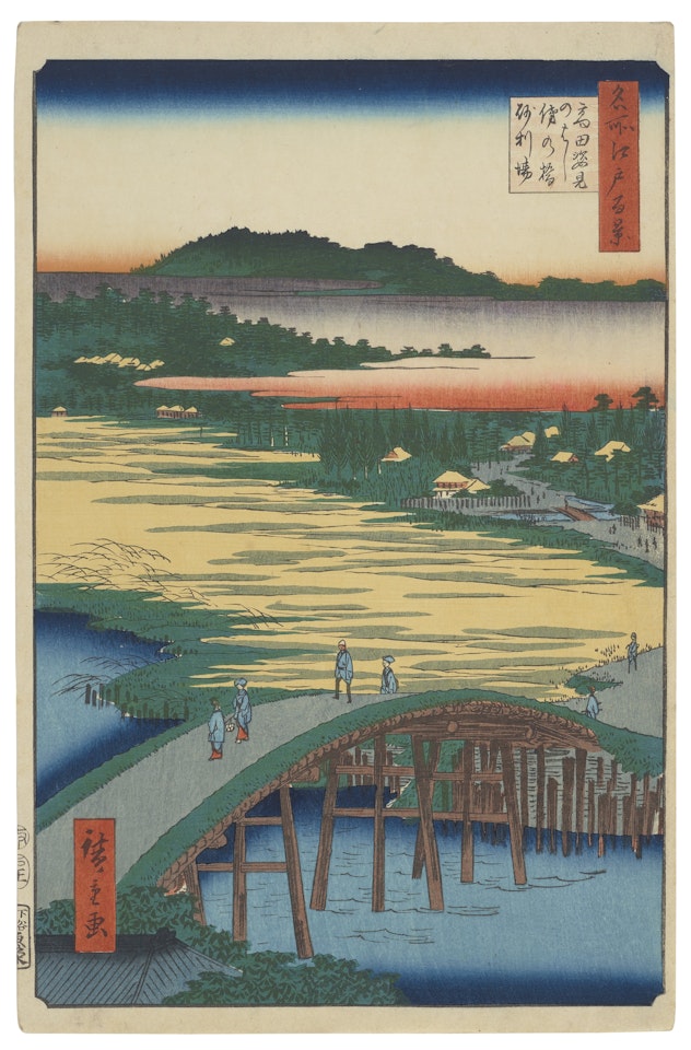 The Sugatami Bridge, the Omokage Bridge and Gravel Yard at Takada by Utagawa Hiroshige