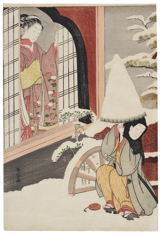 Parody of the Noh Play Kayoi Komachi by Suzuki Harunobu
