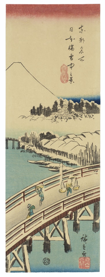 Nihonbashi setchu no kei (View of Nihonbashi bridge in snow) by Utagawa Hiroshige