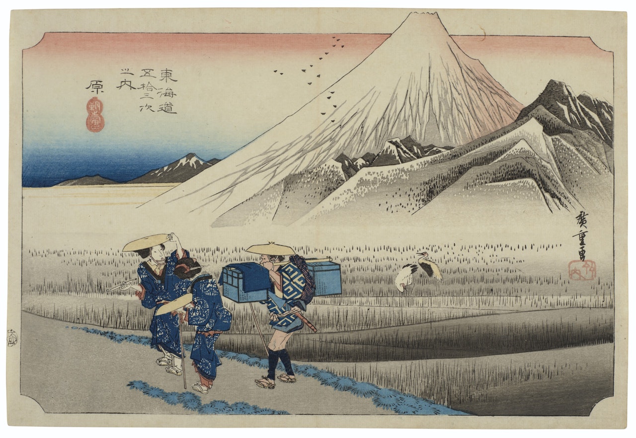 Hara, asa no Fuji (Hara: Mount Fuji in the morning) by Utagawa Hiroshige