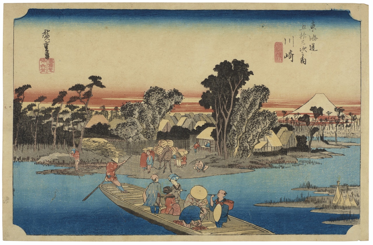 Oiso, Tora ga ame (Tiger rain at Oiso station) by Utagawa Hiroshige