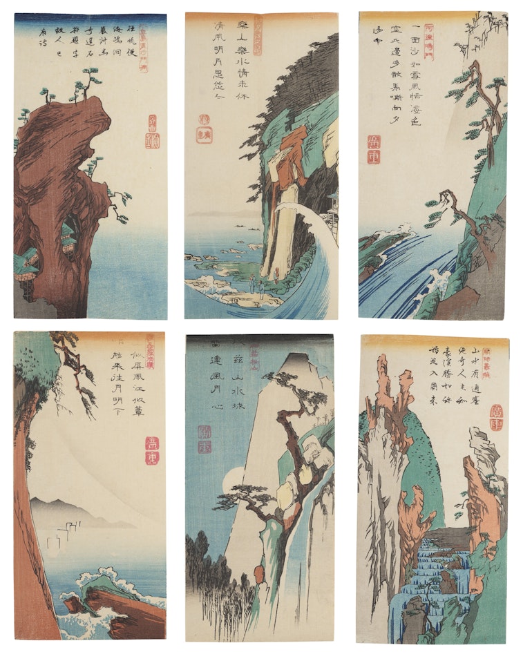 A set of six woodblock prints from an untitled series of famous places in various provinces by Utagawa Hiroshige