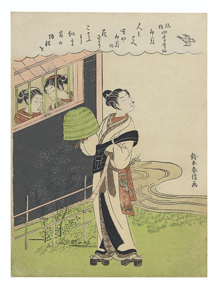 Uzuki (The fourth month) by Suzuki Harunobu