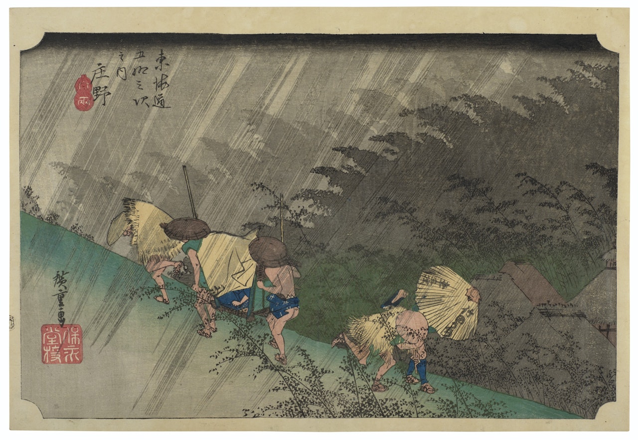 Shono, hakuu (Shono: driving rain) by Utagawa Hiroshige