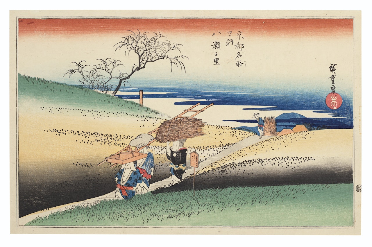 Yase no sato (The village of Yase) by Utagawa Hiroshige