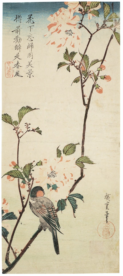 Aronia and bullfinch by Utagawa Hiroshige