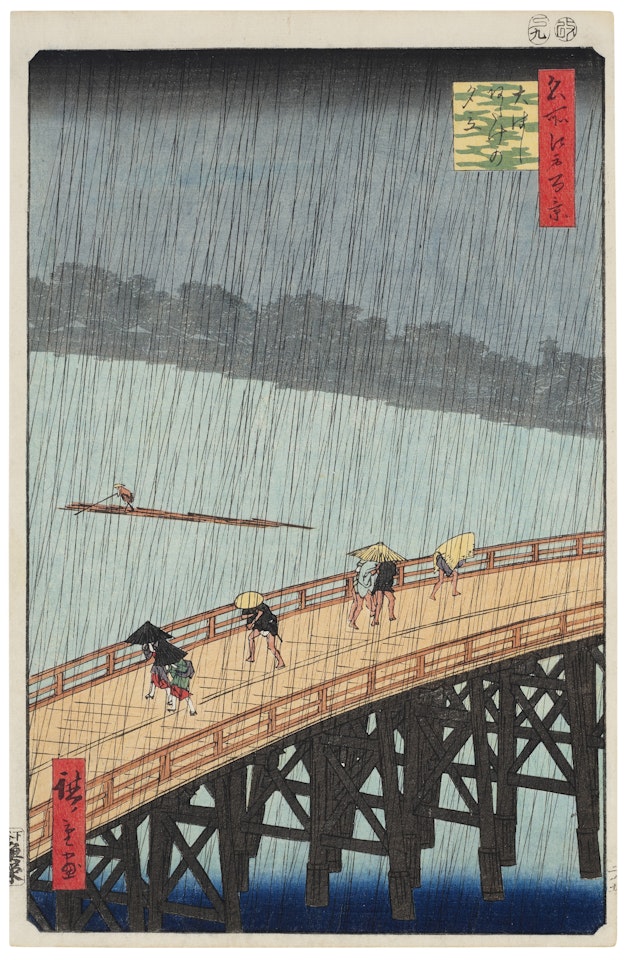 Ohashi bridge, sudden shower at Atake by Utagawa Hiroshige