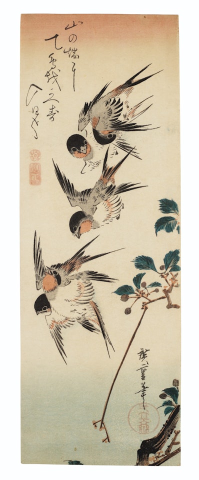 Swallows and budding wild cherry by Utagawa Hiroshige
