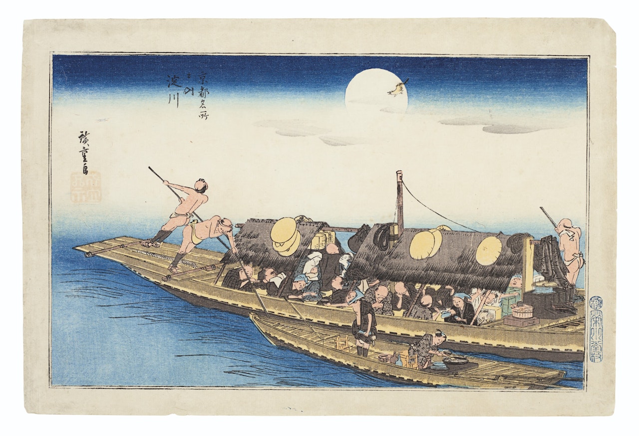 Yodogawa (The Yodo River) by Utagawa Hiroshige