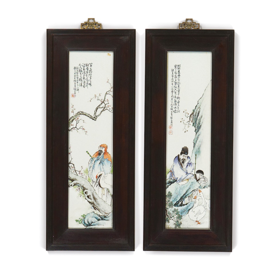 A SET OF TWO FAMILLE-ROSE 'FIGURES AND BIRDS' PLAQUES BY WANG QI by Anonymous