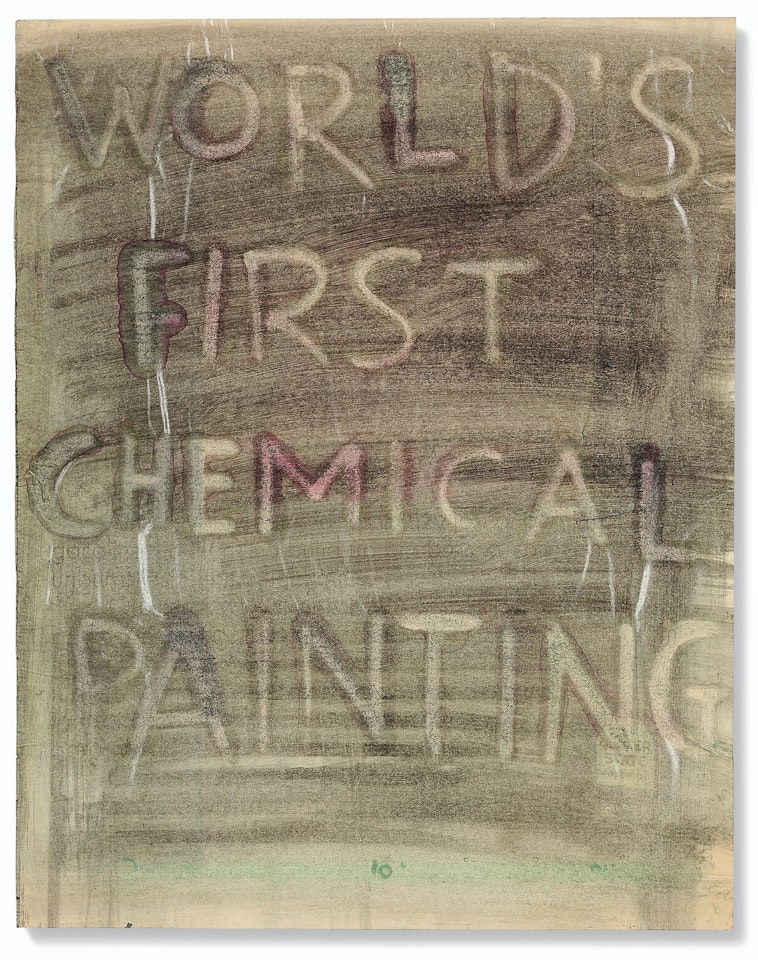 Untitled (World's First Chemical Painting) by Francis Newton Souza