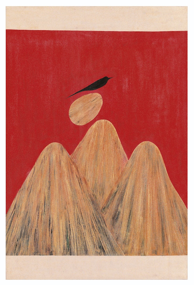 Untitled (Bird, Tree and Mountain Series) by Jagdish Swaminathan