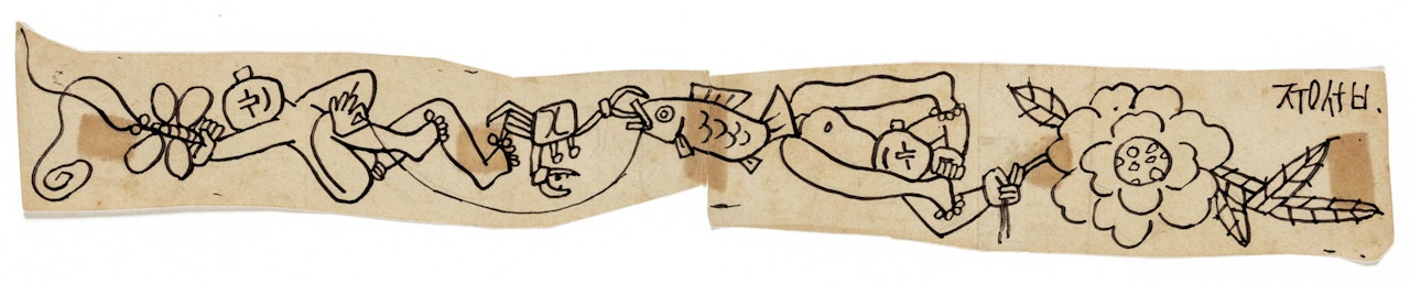 Childern with Flower and Crab 2 by Lee JoongSeop