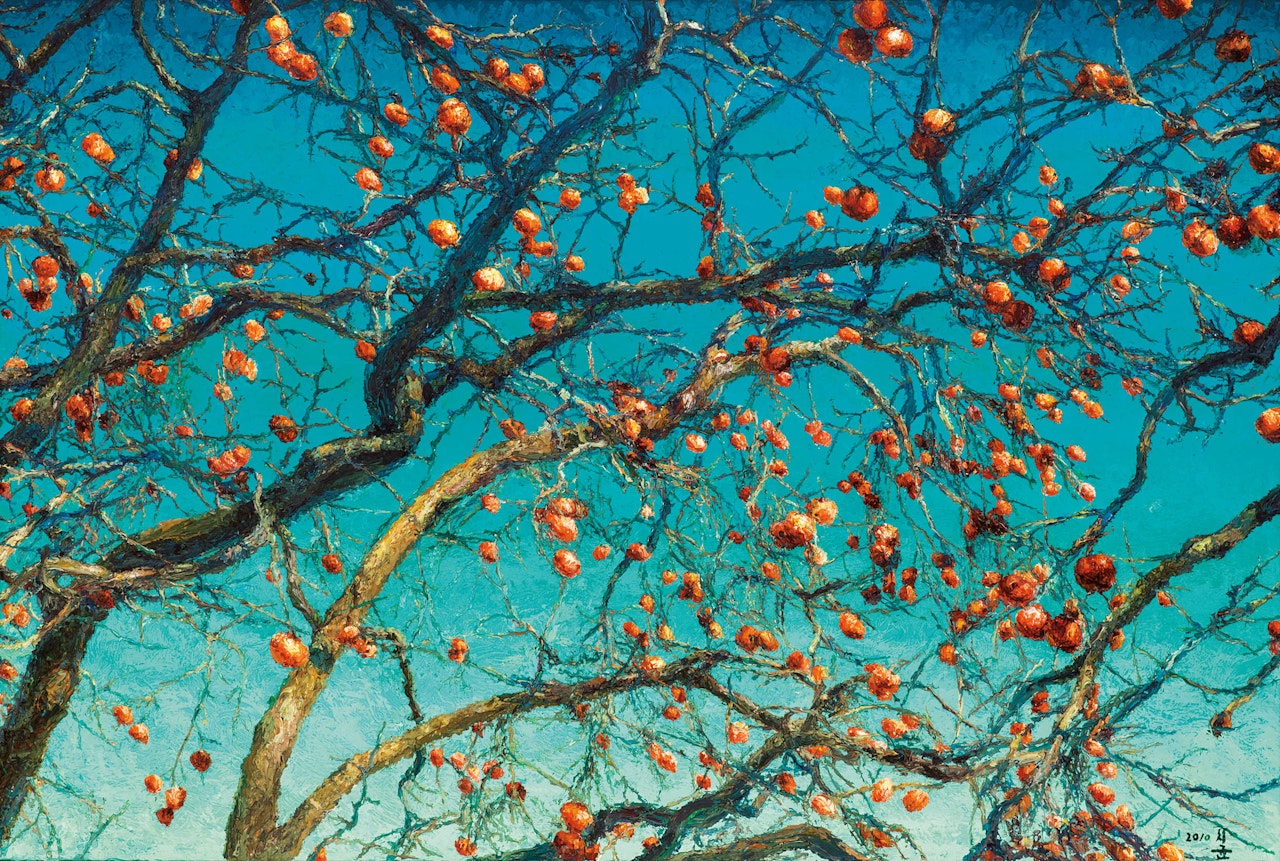 Persimmon by Oh ChiGyun